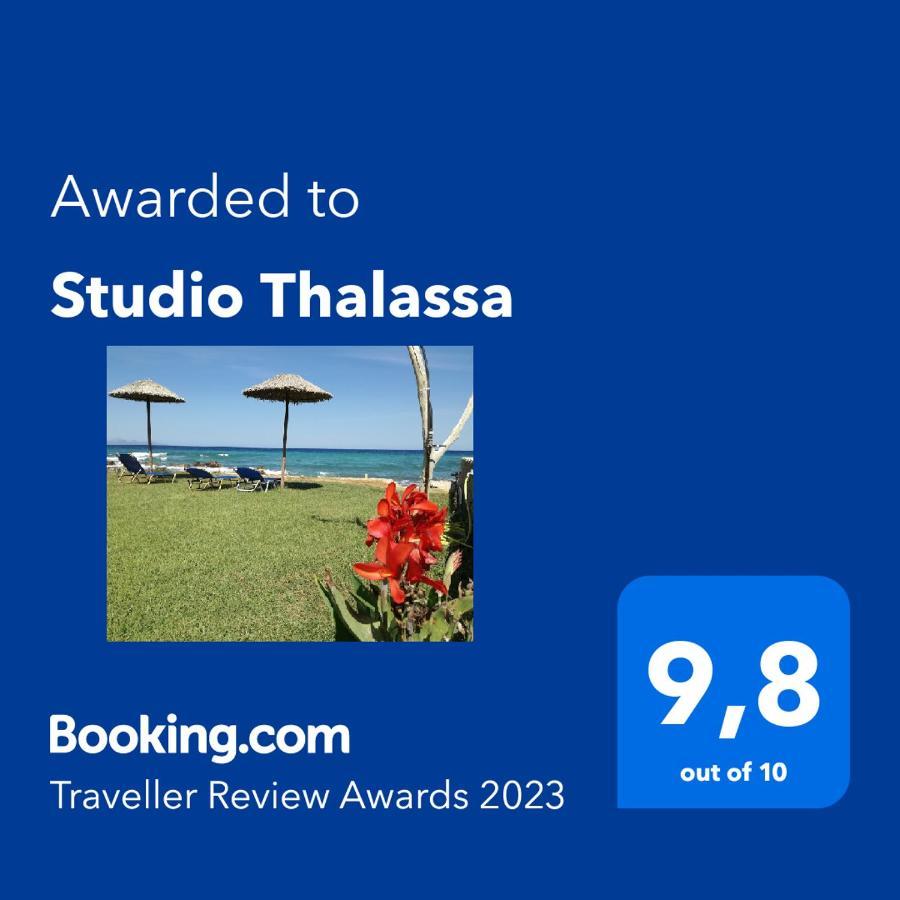 Studio Thalassa Kypseli Exteriér fotografie